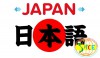 Bài 1: Giới thiệu về tiếng Nhật